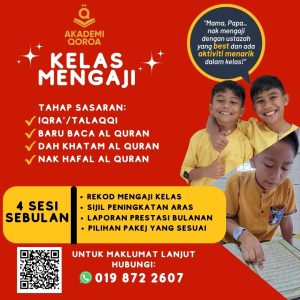 Kelas Mengaji Akademi Qoroa